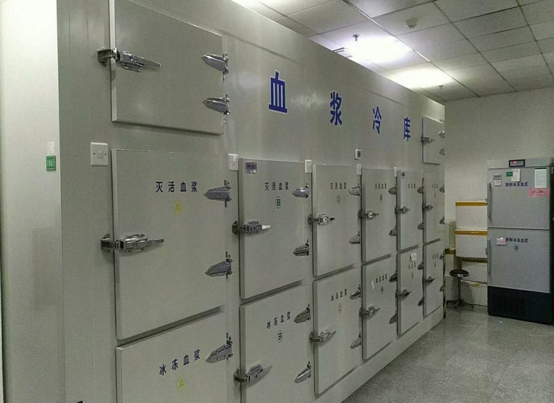血漿冷庫保存溫度，血漿冷庫造價(jià)多少錢